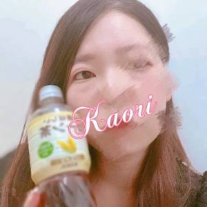 木下かおり 32歳