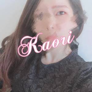 木下かおり 32歳