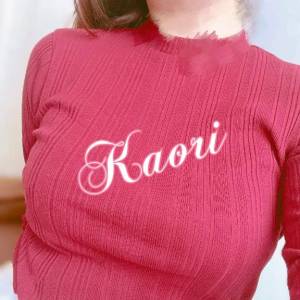 木下かおり 32歳