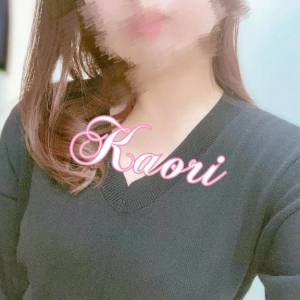 木下かおり 32歳