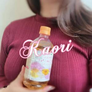 木下かおり 32歳