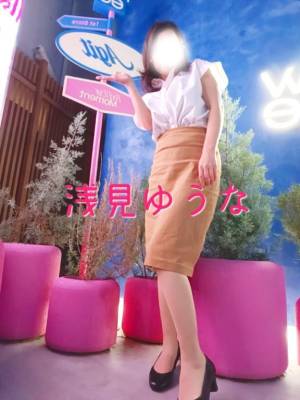浅見ゆうな 41歳