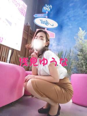 浅見ゆうな 41歳