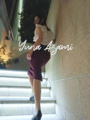 浅見ゆうな 41歳