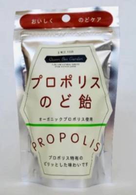 岸本いくみ 40歳