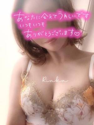 石田りんか 44歳