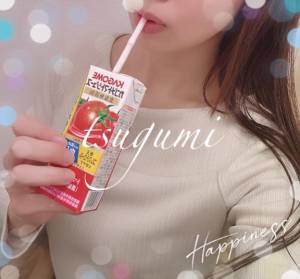 城田つぐみ 35歳