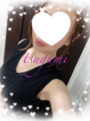 城田つぐみ 35歳