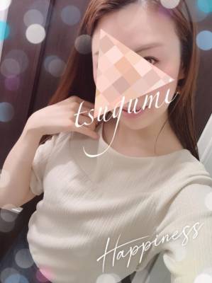 城田つぐみ 35歳
