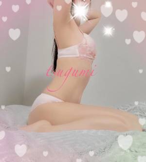 城田つぐみ 35歳