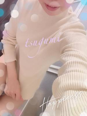 城田つぐみ 35歳