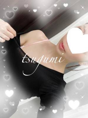 城田つぐみ 35歳