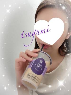 城田つぐみ 35歳
