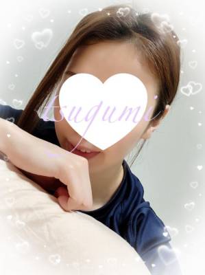 城田つぐみ 35歳
