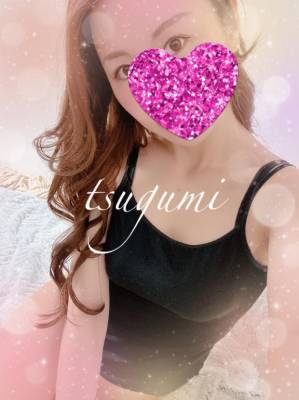 城田つぐみ 35歳