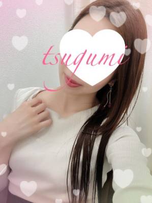 城田つぐみ 35歳