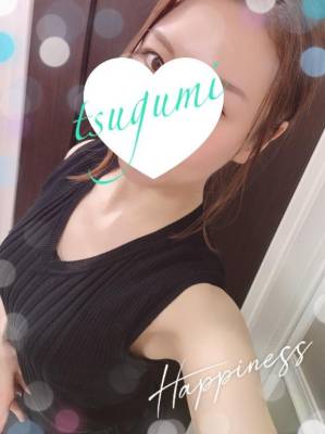 城田つぐみ 35歳