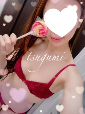城田つぐみ 35歳