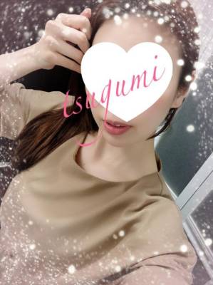 城田つぐみ 35歳