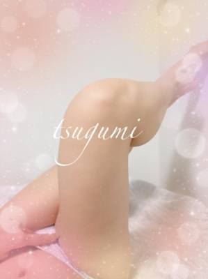 城田つぐみ 35歳