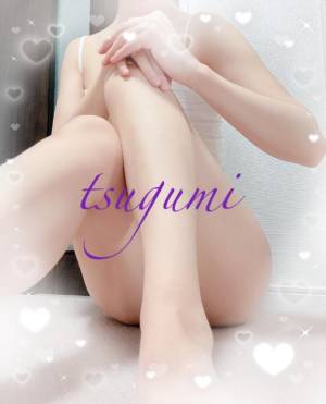 城田つぐみ 35歳