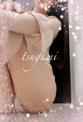 城田つぐみ 35歳