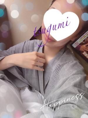 城田つぐみ 35歳