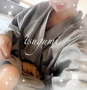 城田つぐみ 35歳