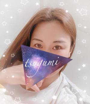 城田つぐみ 35歳