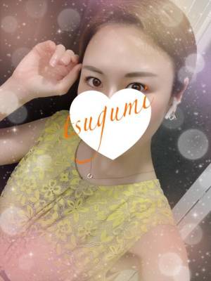 城田つぐみ 35歳