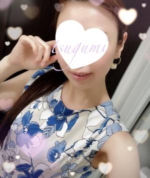 城田つぐみ 35歳