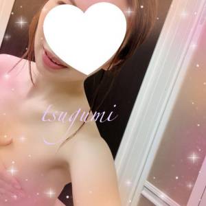 城田つぐみ 35歳