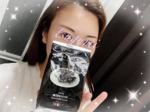 城田つぐみ 35歳