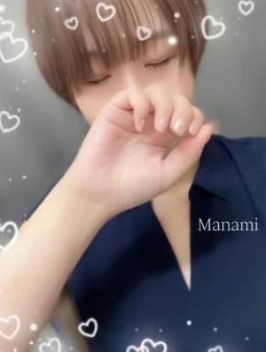 上田まなみ 29歳