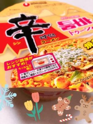 小田かなみ 42歳