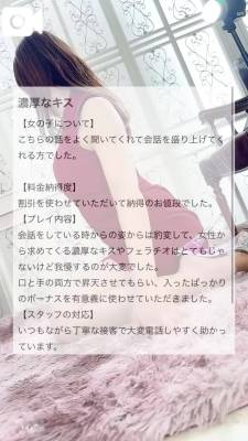 市村まり 37歳