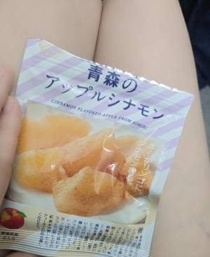 川上なな 41歳
