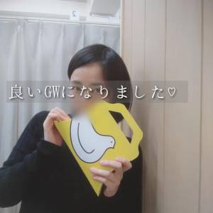 雨宮えま 38歳