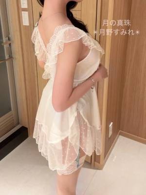 月野すみれ 28歳