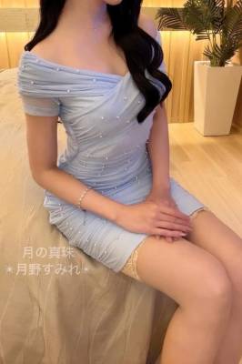 月野すみれ 28歳