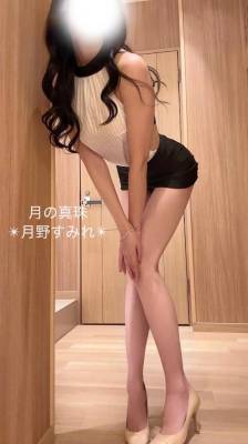 月野すみれ 28歳