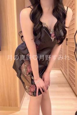 月野すみれ 28歳