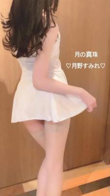 月野すみれ 28歳