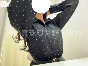 月野すみれ 28歳