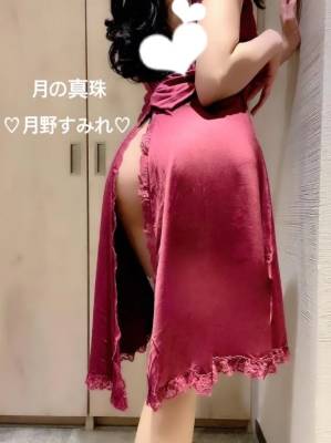 月野すみれ 28歳