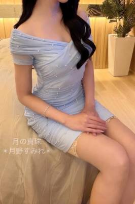 月野すみれ 28歳