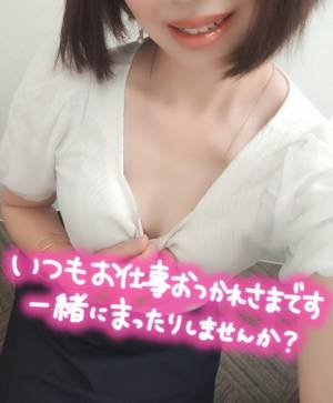 西田みさき 38歳