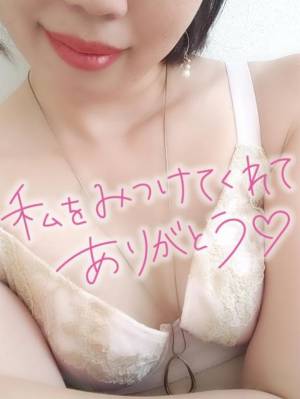 西田みさき 38歳