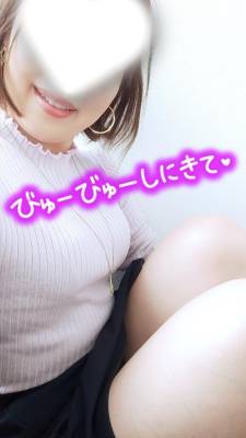 西田みさき 38歳