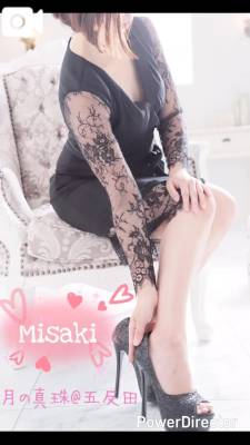 西田みさき 38歳